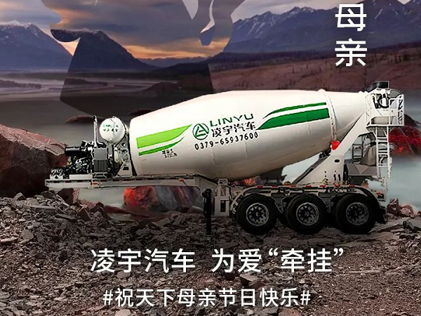 多陪伴母親，不要辜負溫暖的“牽掛”
