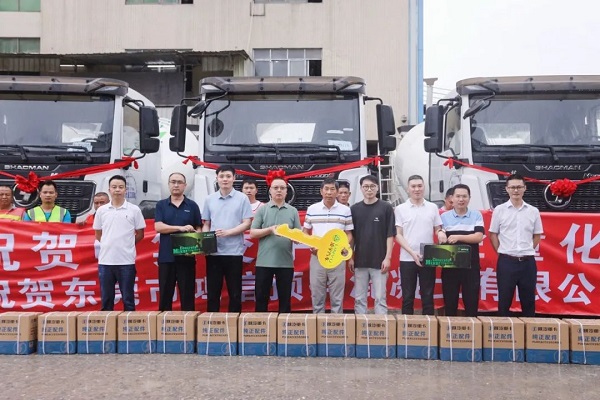 【發(fā)車新聞】陜汽&凌宇攪拌車交付客戶！