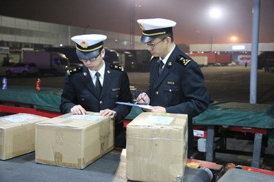 進(jìn)口報(bào)關(guān)網(wǎng)絡(luò)配圖 進(jìn)口報(bào)關(guān)網(wǎng)絡(luò)配圖