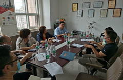 會(huì)議現(xiàn)場圖片