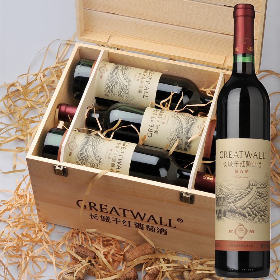 「進口紅葡萄酒報關(guān)」紅酒首次進口報關(guān)報檢的流程和資料都有啥？